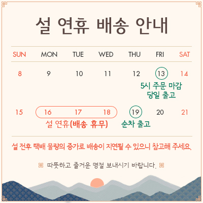 �� ���� ��� �ȳ�